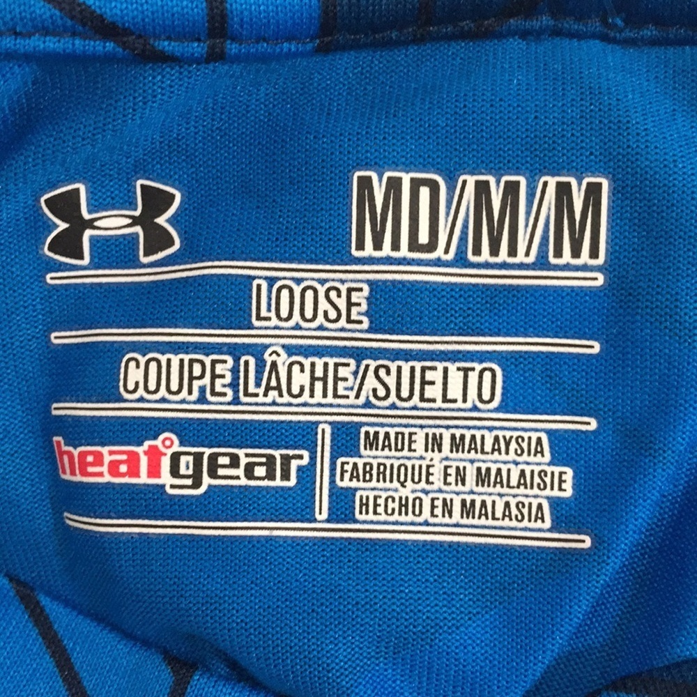 Under Armour Men's UA Army Of 11 Camo T-Shirt - Picture 5 of 7